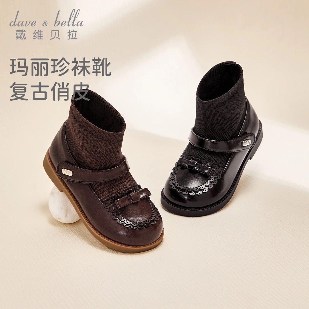 戴维贝拉时装靴冬季鞋子女中大童加绒靴子儿童洋气短靴DB4241946