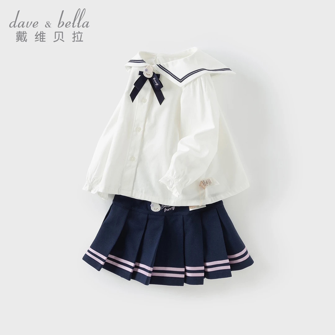 戴维贝拉春装女童半身裙套装儿童宝宝学院风衬衫两件套DB1250022