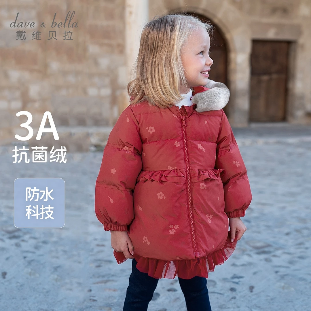 戴维贝拉儿童羽绒服冬装女宝宝防水加绒新年红外套DB4243221