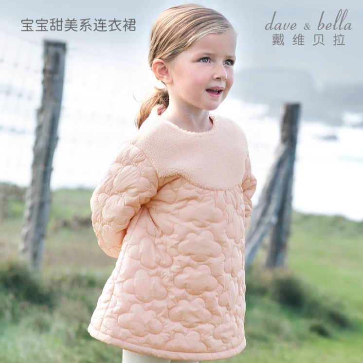 戴维贝拉女童夹棉连衣裙洋气裙子春秋款新款冬装公主裙DB4237201