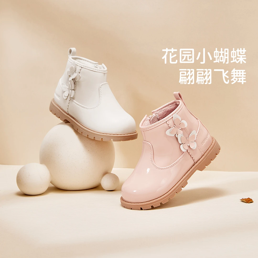 戴维贝拉儿童时装靴冬女童加绒皮靴中大童洋气公主鞋子DB4242315