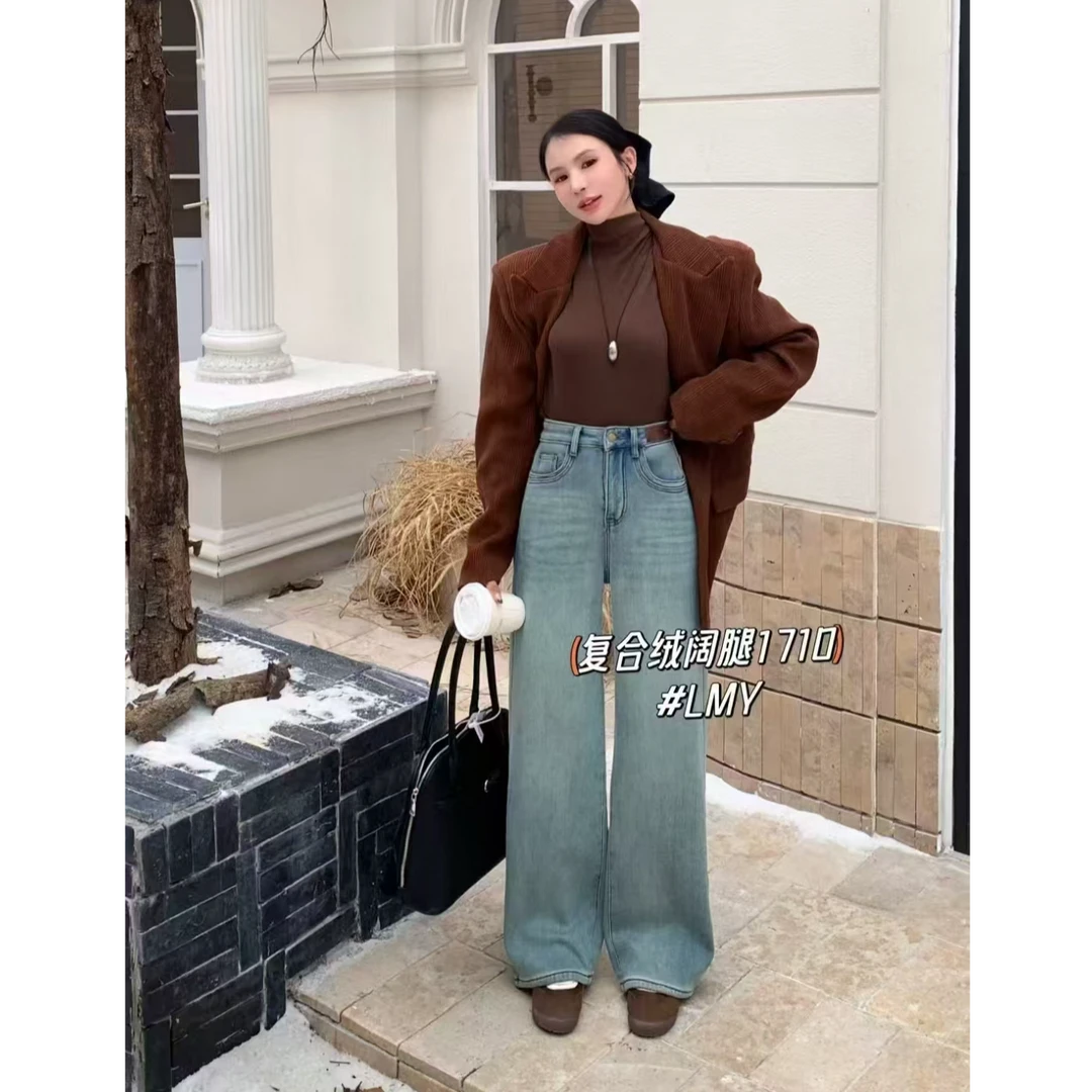 复古窄版牛仔裤女直筒宽松2024年新款冬季加绒高腰显瘦高腰牛仔裤