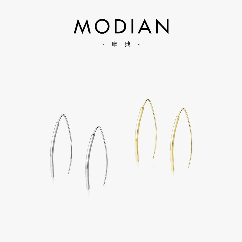 MODIAN/摩典 925银耳饰 简约百搭冷淡风ins网红时尚耳坠耳环银饰