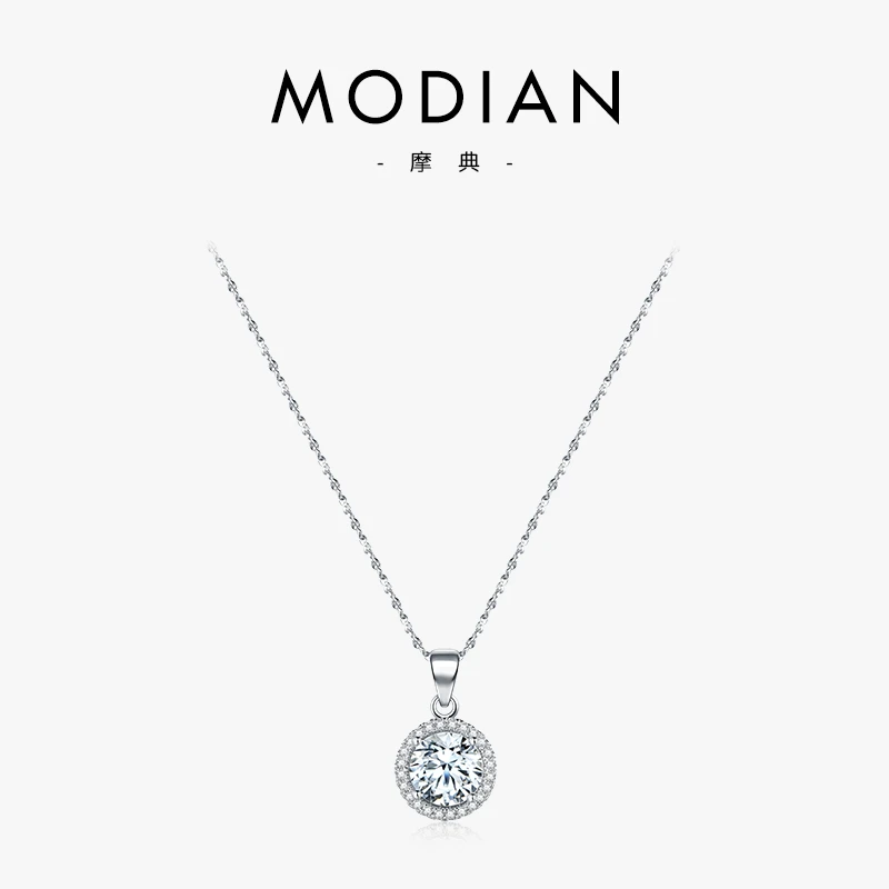 MODIAN/摩典 坠链均925银 气质经典闪耀满钻吊坠项链轻奢锁骨链女