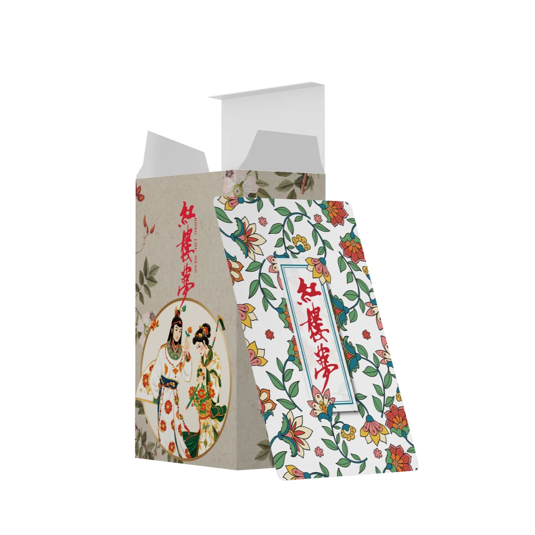 四大名著红楼梦掼蛋进口黑芯纸两副装可定制休闲娱乐送礼