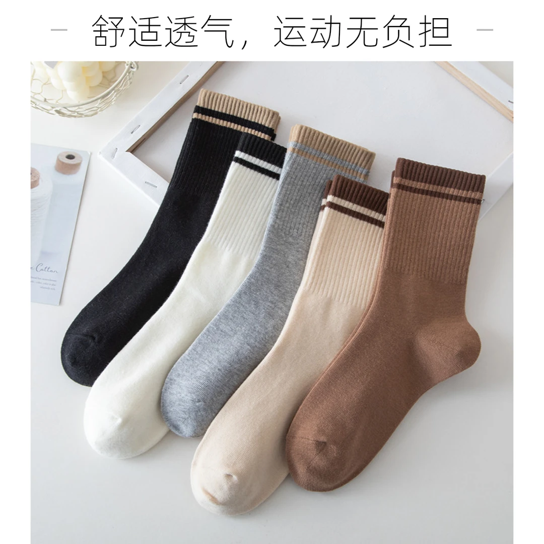 袜子女秋冬季棉袜中筒袜ins潮长袜网红运动男士高腰长筒堆堆袜子