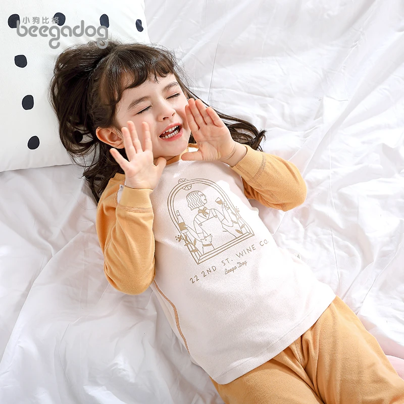 【小狗比格】儿童纯棉全棉无骨秋衣家居内衣睡衣打底套装4664