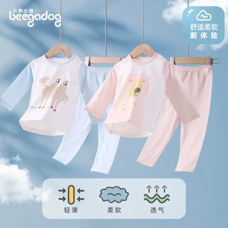 【小狗比格旗舰店】夏装儿童纯棉全棉薄款宝宝家居睡衣套装6657
