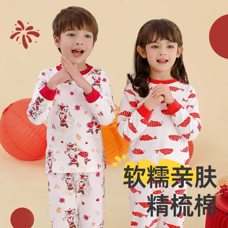 【小狗比格】新年红色中大童送礼纯棉全棉长袖家居无骨秋冬内衣套装