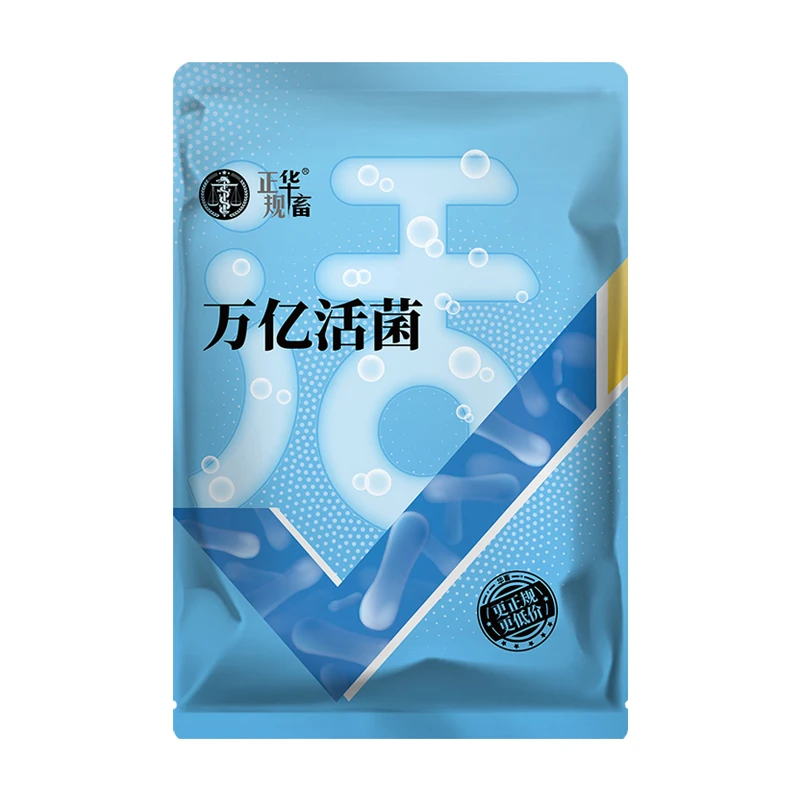 Z兽用益生菌鸟用猪牛羊鸽子禽鸡调理肠胃养殖增重畜用催肥促生长