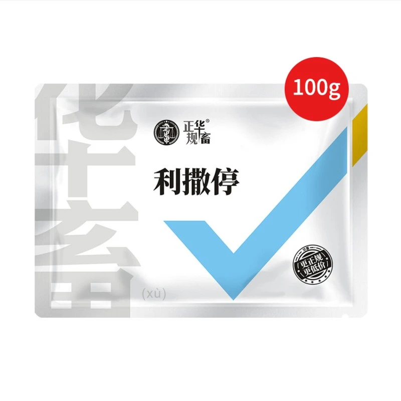 S小猪拉希腹泄兽用黄白利肠严拉希仔猪断奶拉希止泄利康添加剂