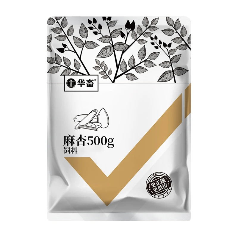 S麻杏500g猪牛羊鸡鸭鹅兽用饲料添加剂