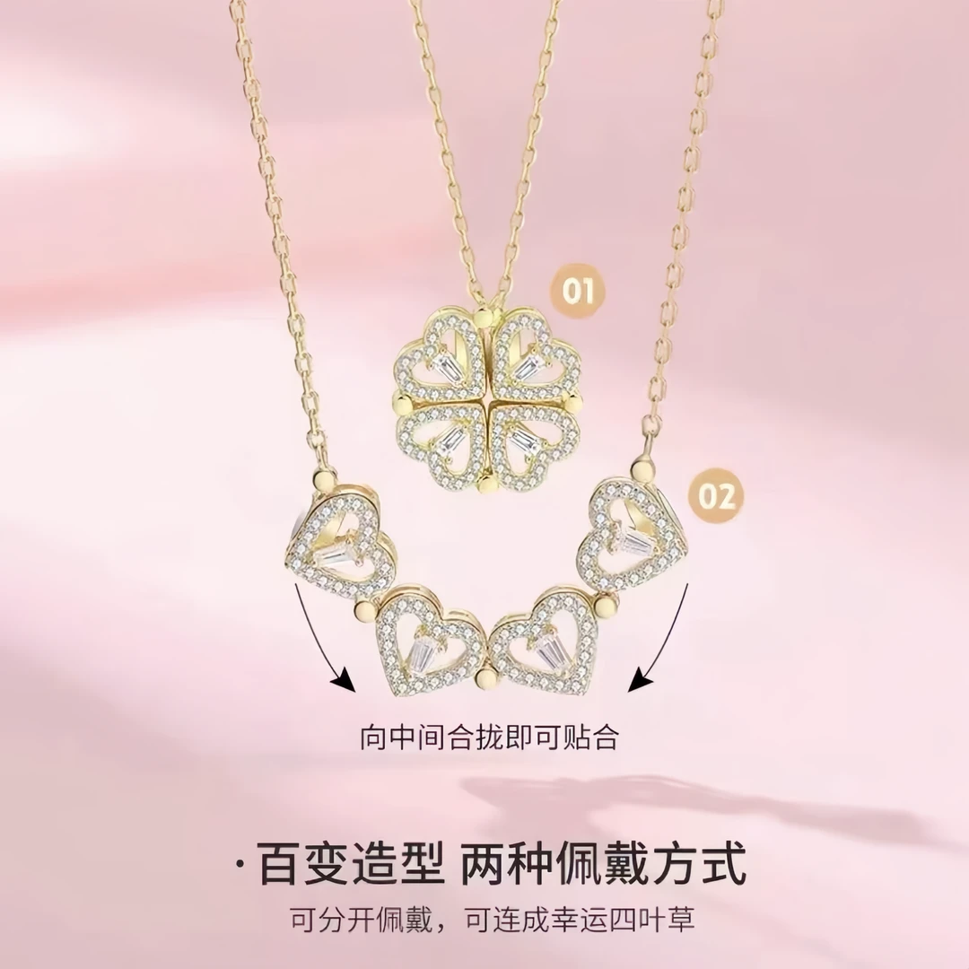 钛钢项链 轻奢百搭不掉色防过敏高端小众ins网红锁骨颈吊坠毛衣链