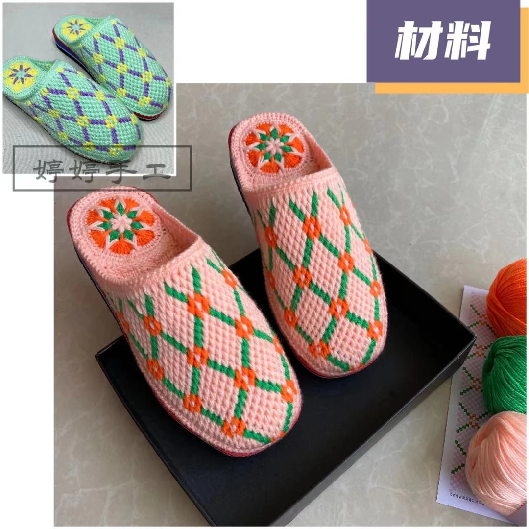 16花朵连连钩鞋【材料】婷婷主页有视频，需自己编织6股细宝宝线