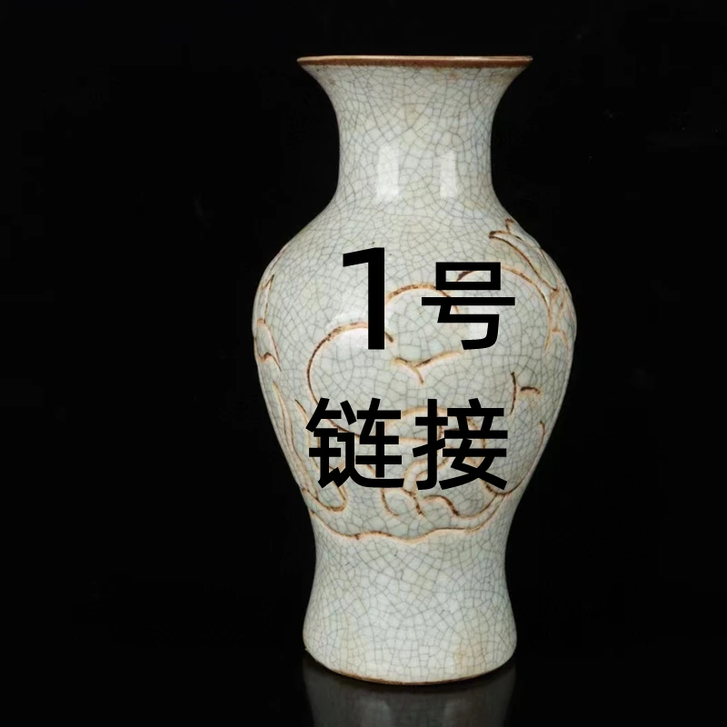 1号链接依然茶盘摆件