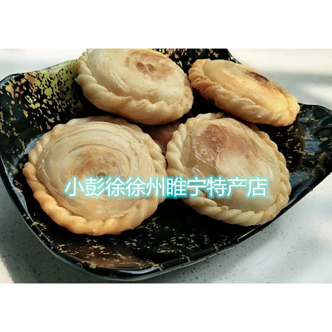 徐州睢宁特产宿迁车轮饼邳州特产大酥饼豆沙馅芝麻馅红豆馅大酥饼