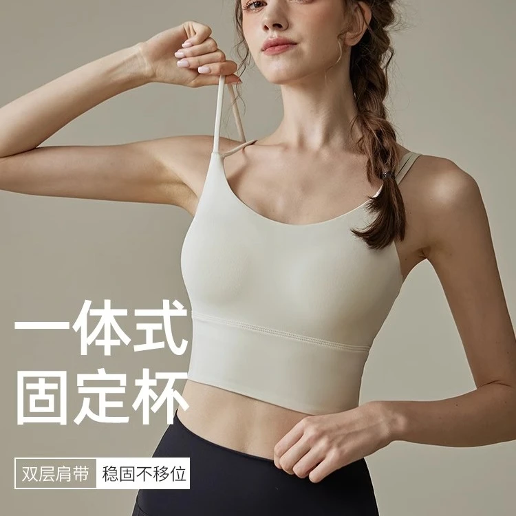 可外穿的瑜伽背心文胸一体式速干运动内衣中低强度防震防下垂015