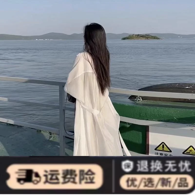 中长款雪纺防晒衣开衫薄款女衬衫吊带裙外搭罩衫夏天冰丝薄纱上衣