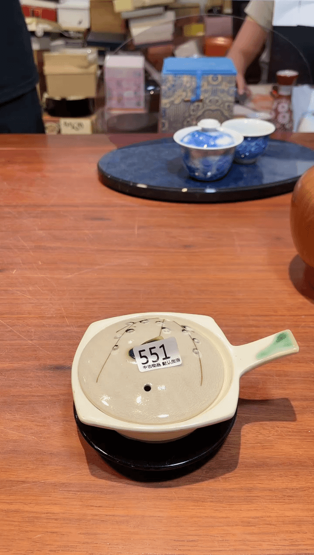 【闪购商品】杯551陶茶文玩陶茶文玩