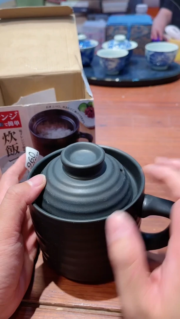【闪购商品】杯960陶茶文玩陶茶文玩