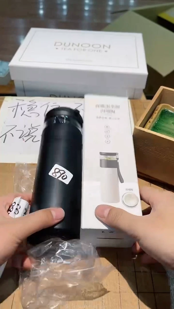 【闪购商品】瓷杯890