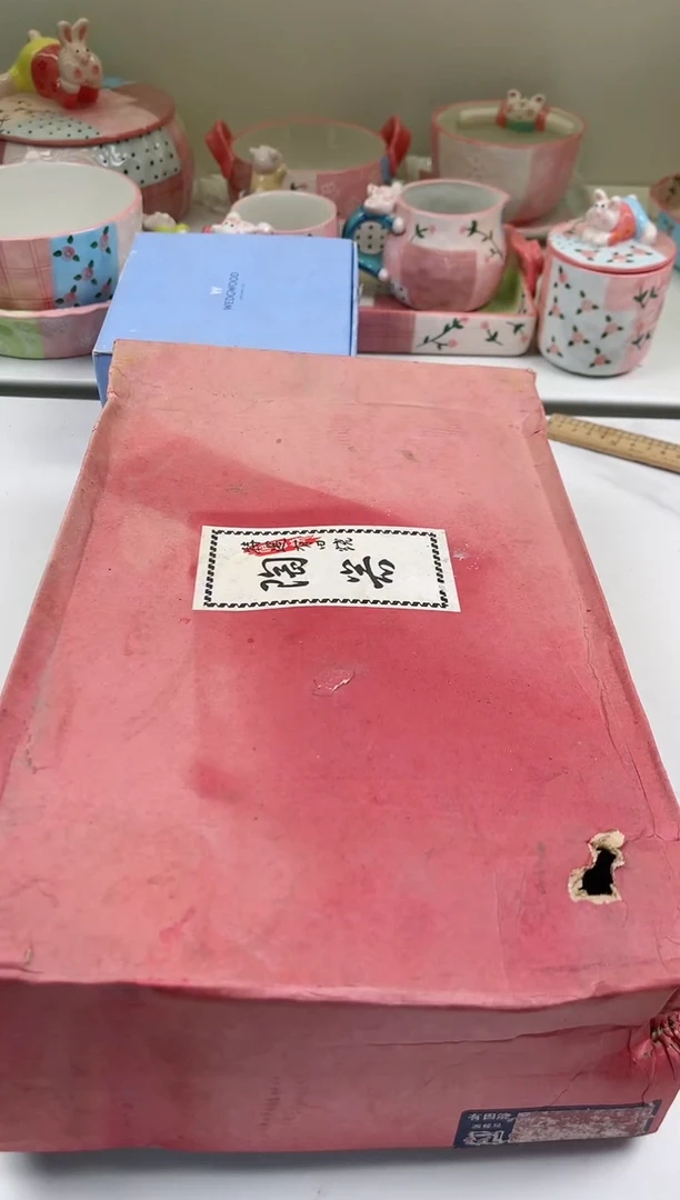 【闪购商品】杯  陶茶文玩陶茶文玩