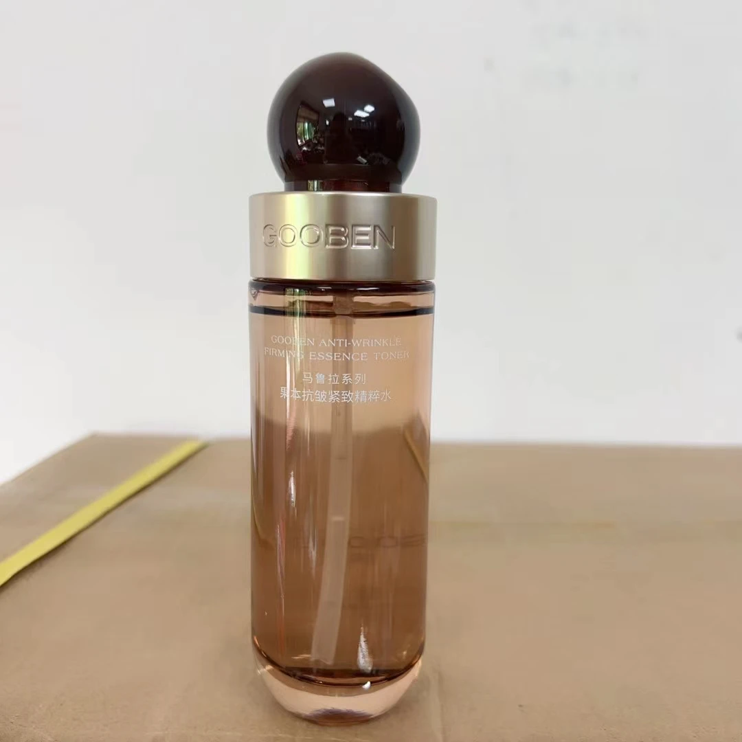 果本马鲁拉抗皱紧致精粹水
