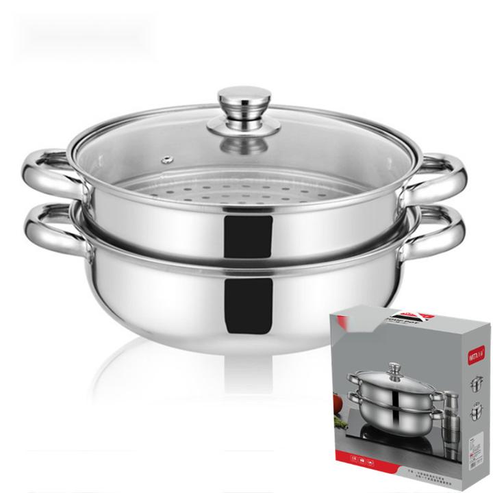 304不锈钢410蒸锅双层加厚汤蒸锅家用二层蒸笼活动礼品定 制logo