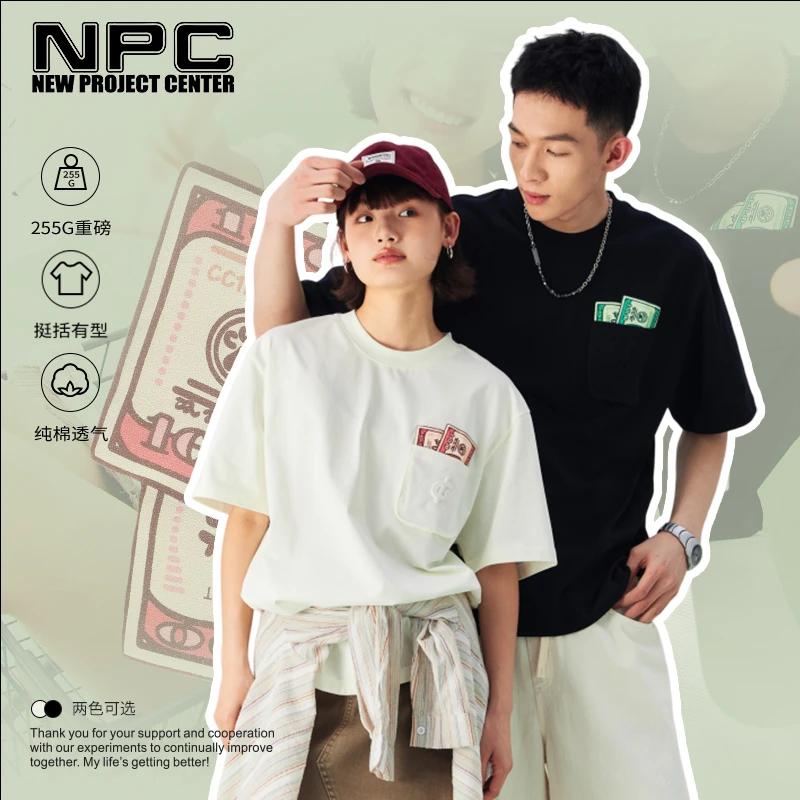NPC潮牌CC生财系列纯棉口袋生钱印花短袖男潮流宽松休闲CC43TE11