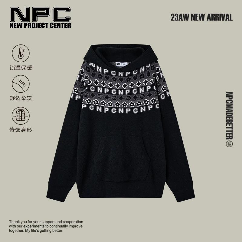 NPC潮牌提花连帽针织衫费尔岛毛衣保暖宽松复古NP毛衣NP39SW25