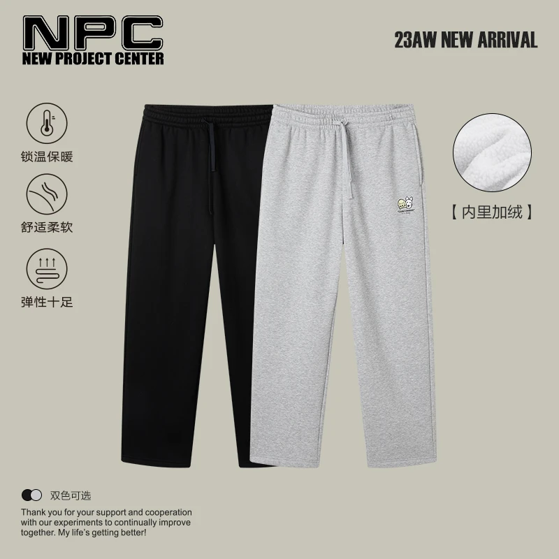 NPC潮牌CC系列加绒保暖小狗印花宽松直筒卫裤情侣潮趣CC3ASP13