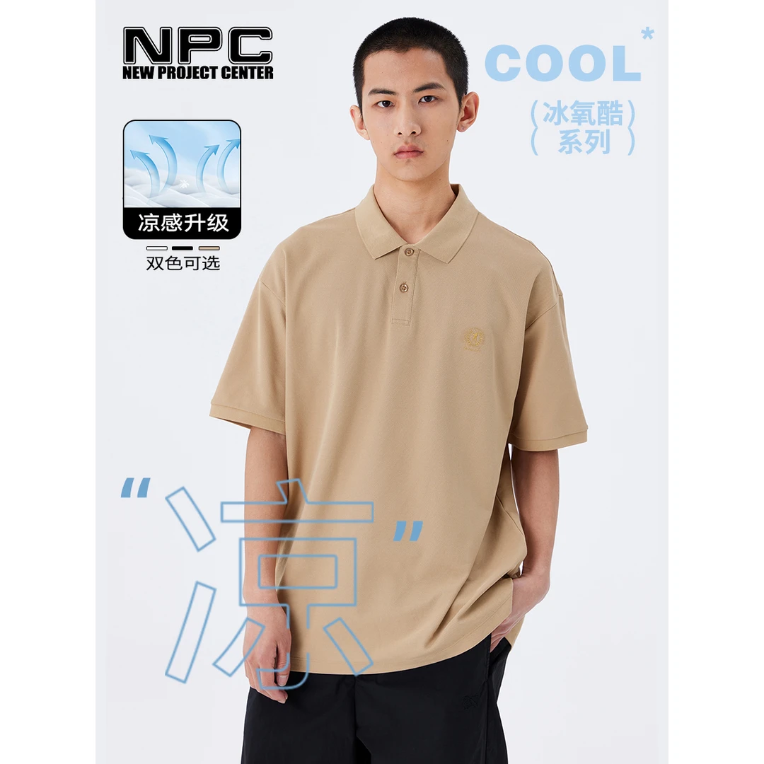 NPC潮牌左胸刺绣翻领POLO短袖男休闲舒适夏季新款潮流NP33TE49