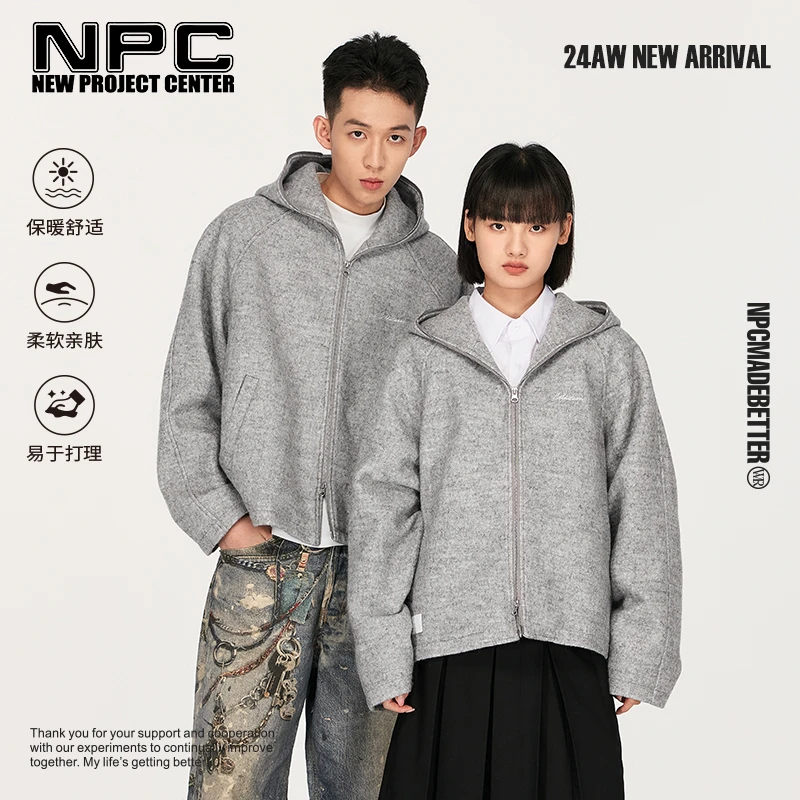 NPC潮牌双拉链连帽绣花落肩短款毛呢大衣男慵懒保暖舒适NP48TJ39