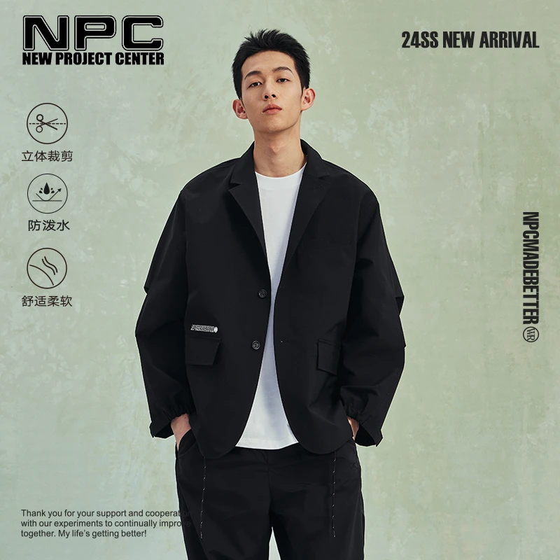 NPC潮牌特氟龙三防宽松机能休闲西装外套衣男潮流男士NP41TJ19
