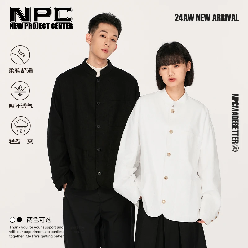 NPC潮牌中式老钱风【苎麻棉】立领夹克男外套舒适休闲新款NP48TJ22