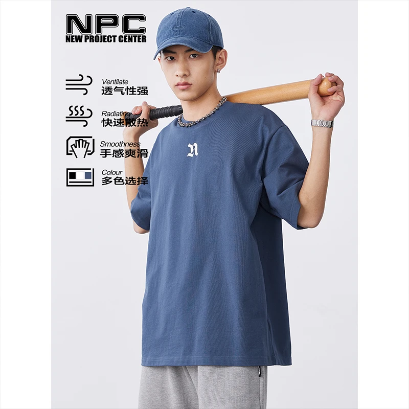 NPC潮牌胸口字母N印花重磅圆领T恤短袖舒适简约NP32TE10百搭纯色