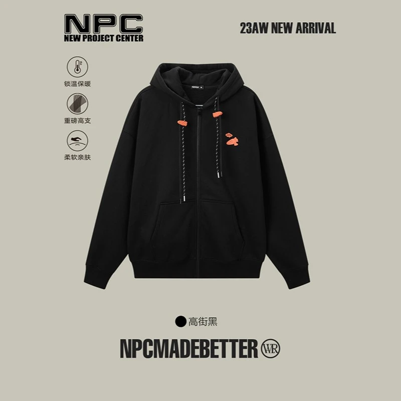 NPC潮牌CC系列爆款萝卜印花连帽落肩卫衣情侣柔软亲肤CC39ST46