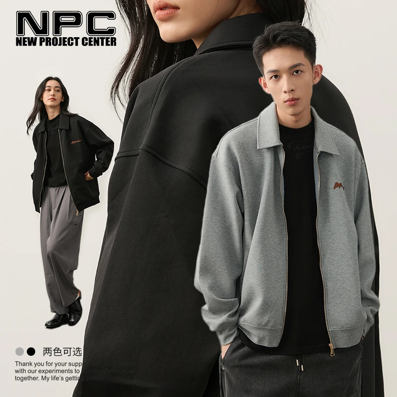 NPC潮牌撞色贴布绣logo空气层拉链开衫卫衣男翻领休闲NP48TJ43