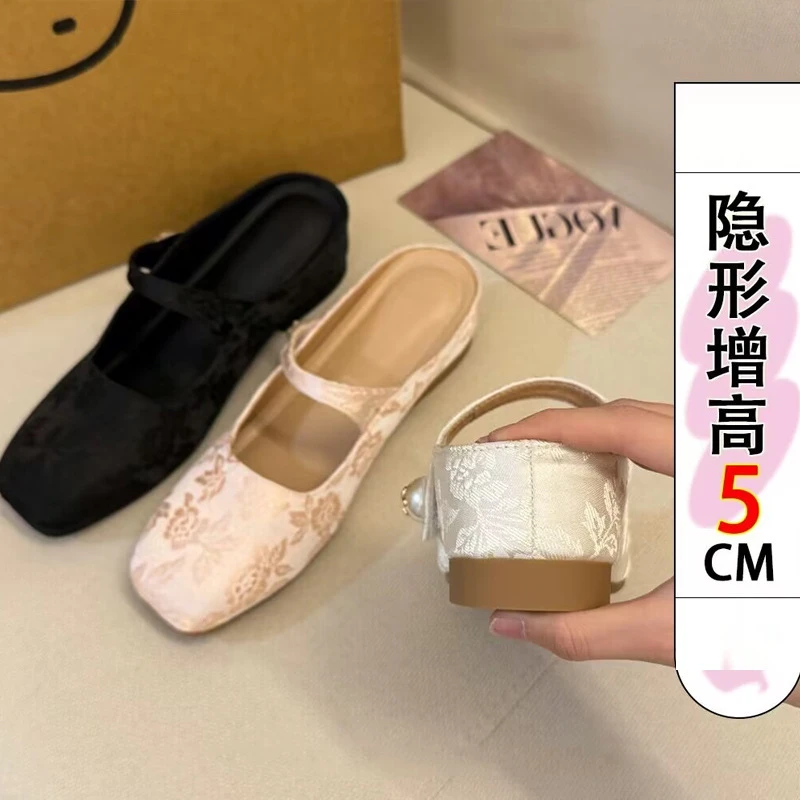 新中式国风内增高芭蕾舞玛丽珍单鞋包头半拖女外穿夏季温柔风女鞋