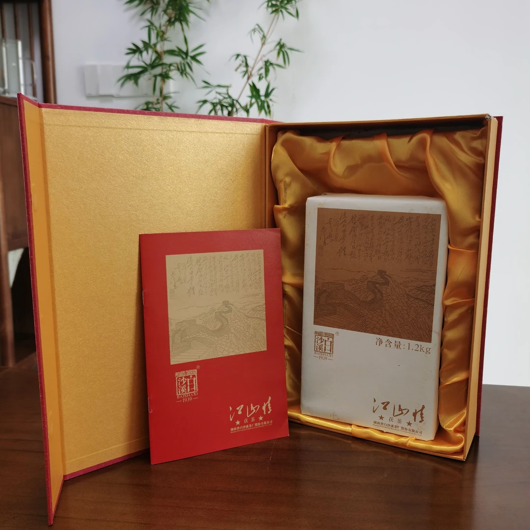 白沙溪 1939白沙溪江山情茯砖茶1.2kg