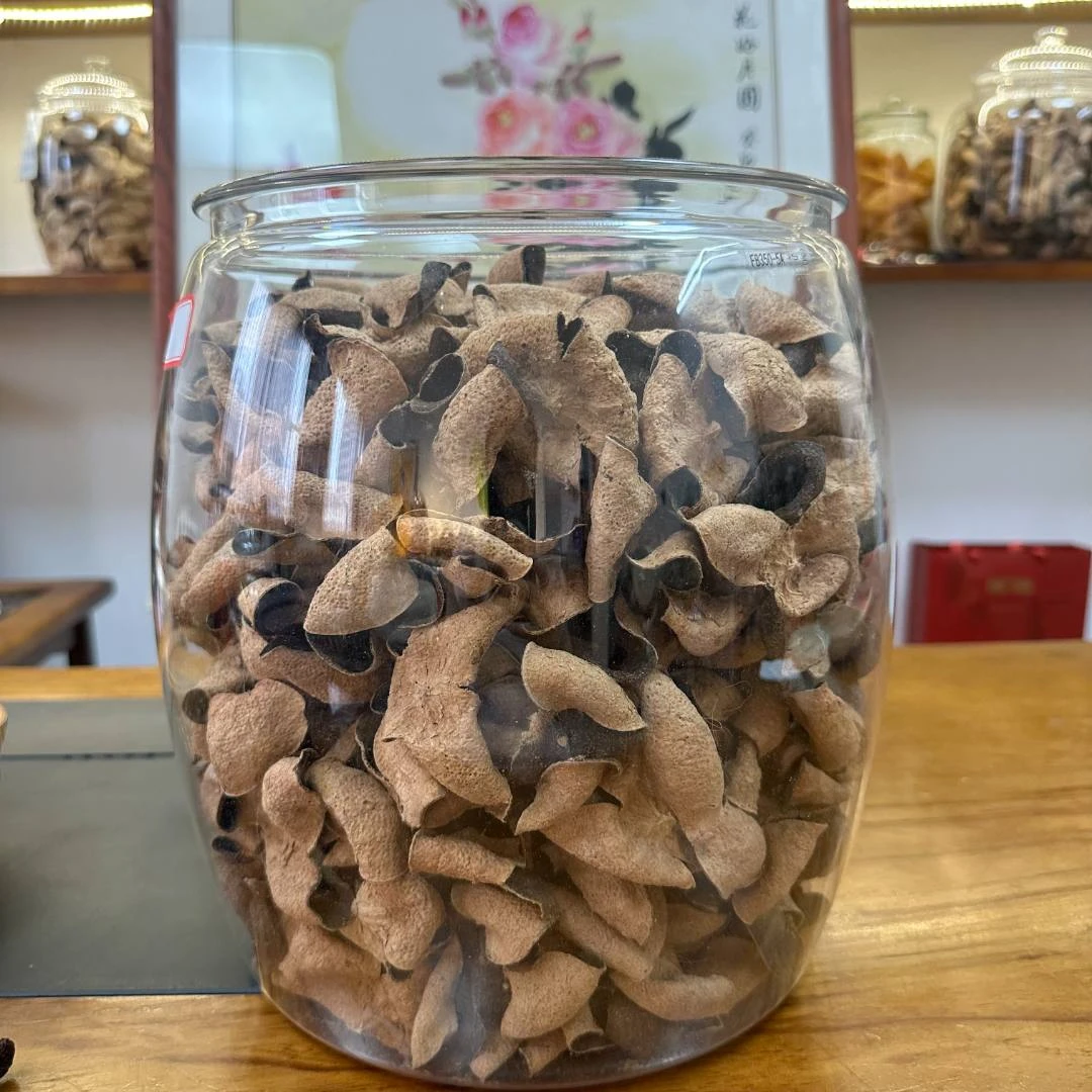 【臻藏Y凉】2004年当归Y香Y引级老青皮 50g