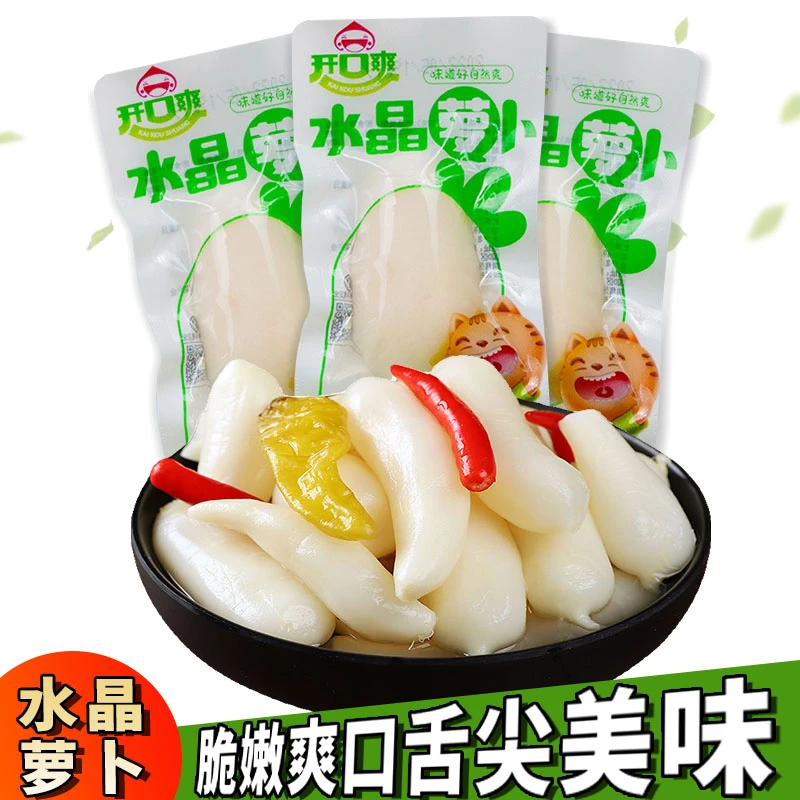 湖南水晶萝卜头泡椒山椒酸辣脆爽口开味萝卜条下饭菜泡菜散称零食