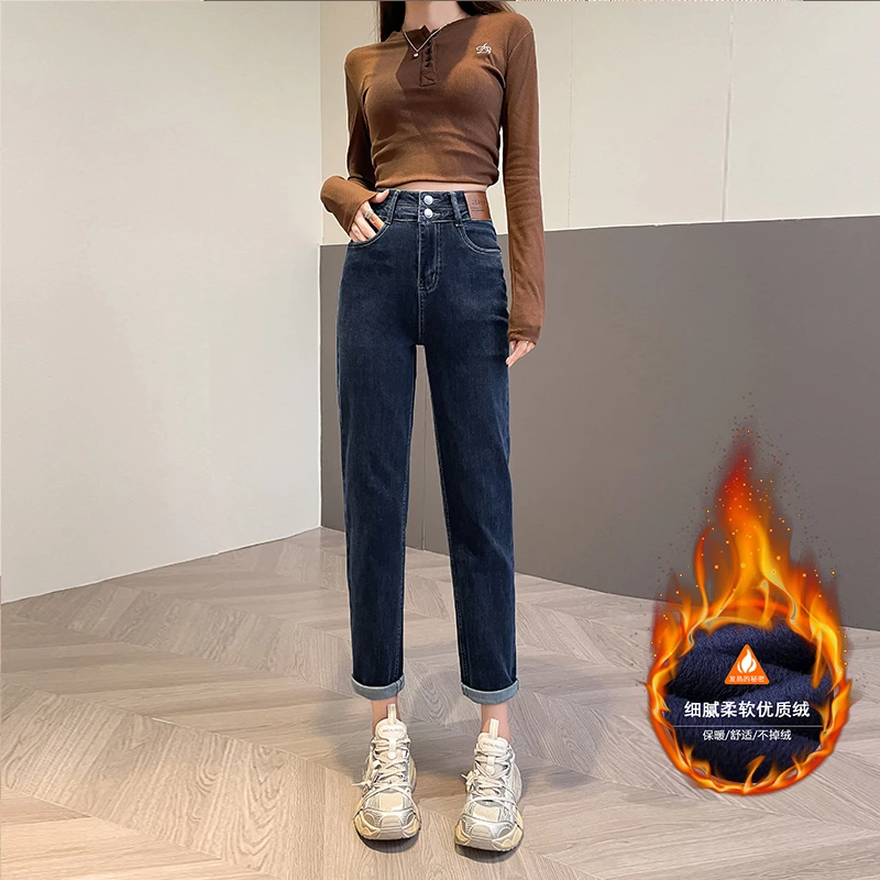2024年秋冬加绒爆款双纽扣高腰牛仔裤女八分九分长裤哈伦裤老爹裤