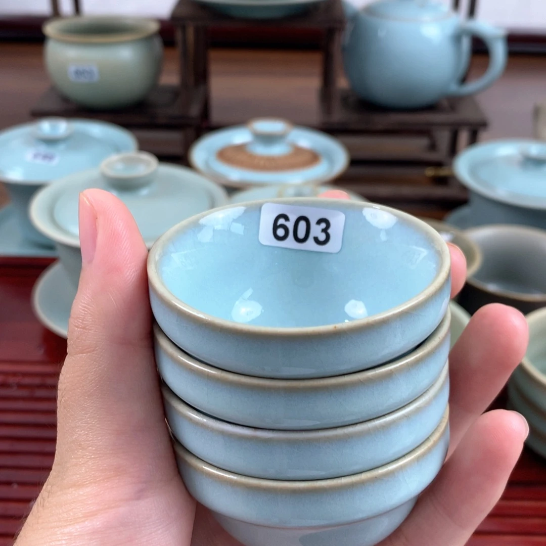 杯白*603…#…………………四个