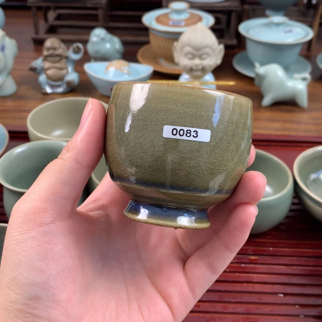 杯风****空83#……………………………