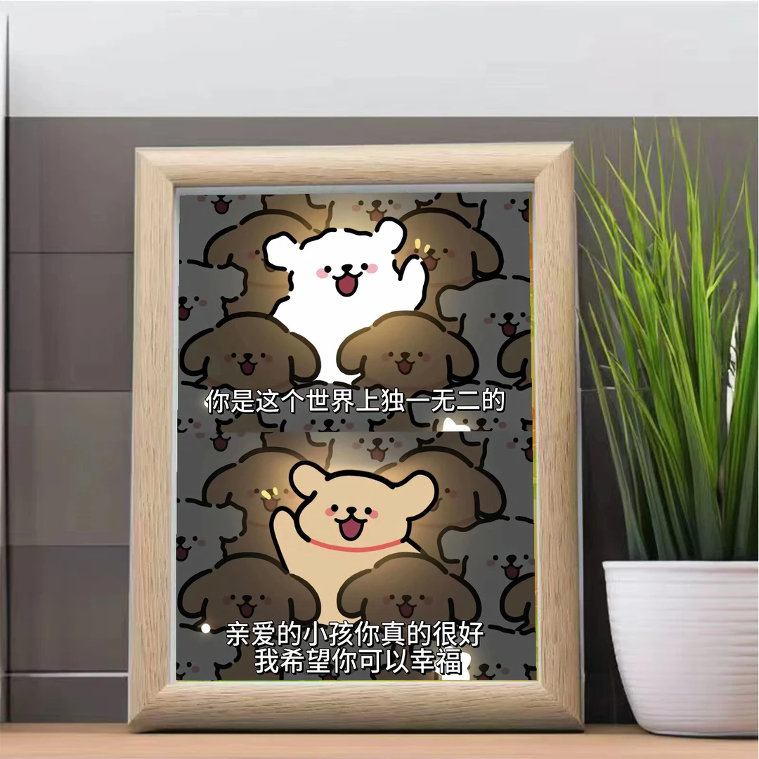 线条小狗桌面摆台暖心治愈语录木制相框创意礼物方形办公室摆件