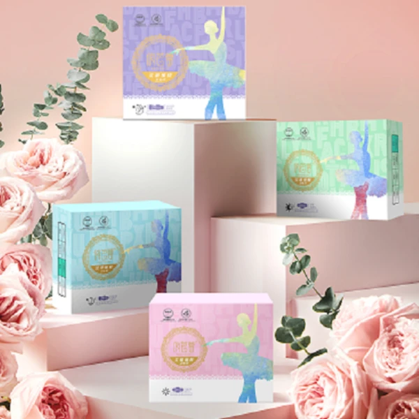 【李佳丽自产】俏芭蕾艾草透气卫生巾