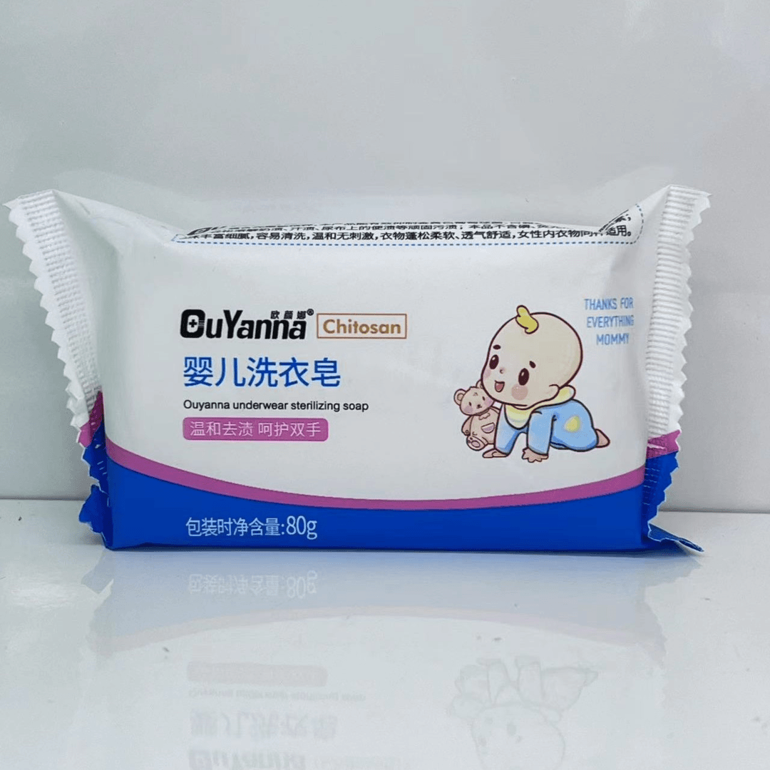 欧颜娜婴儿洗衣皂