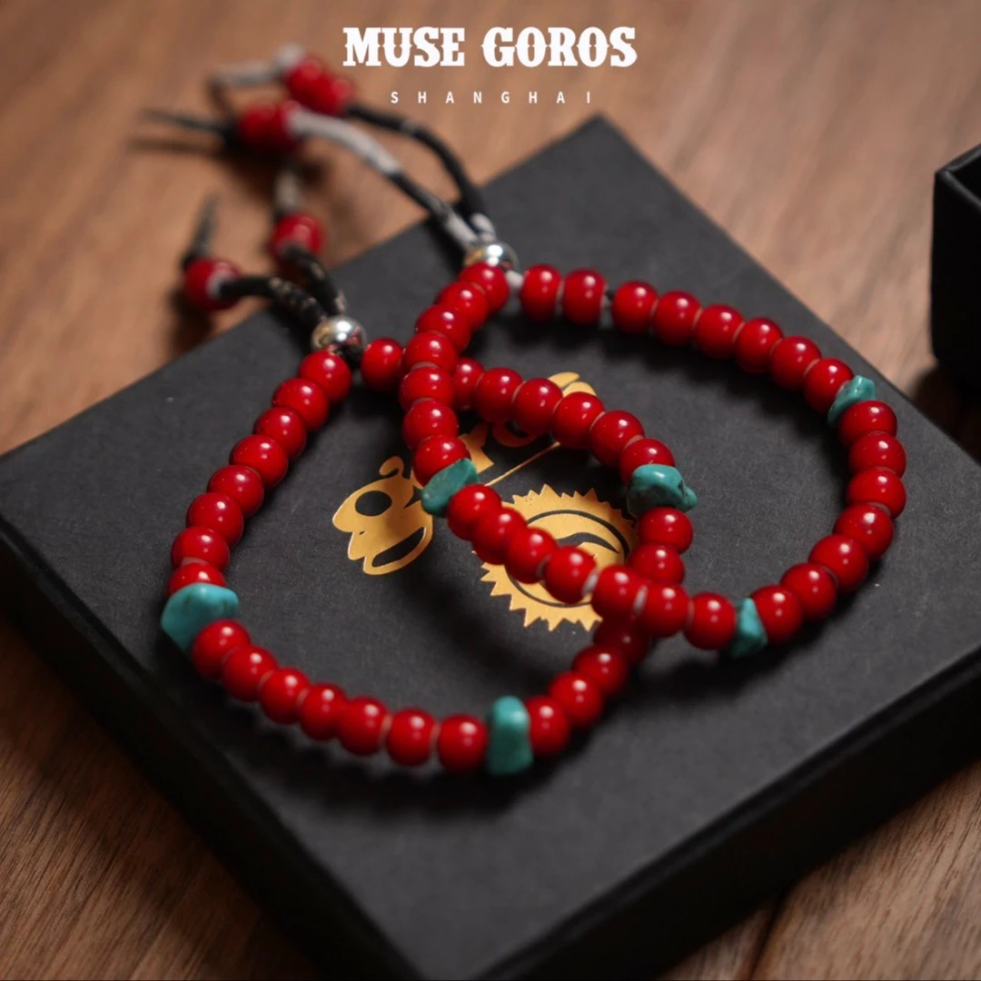 红珠配松石款 古布流苏手串可调节大小