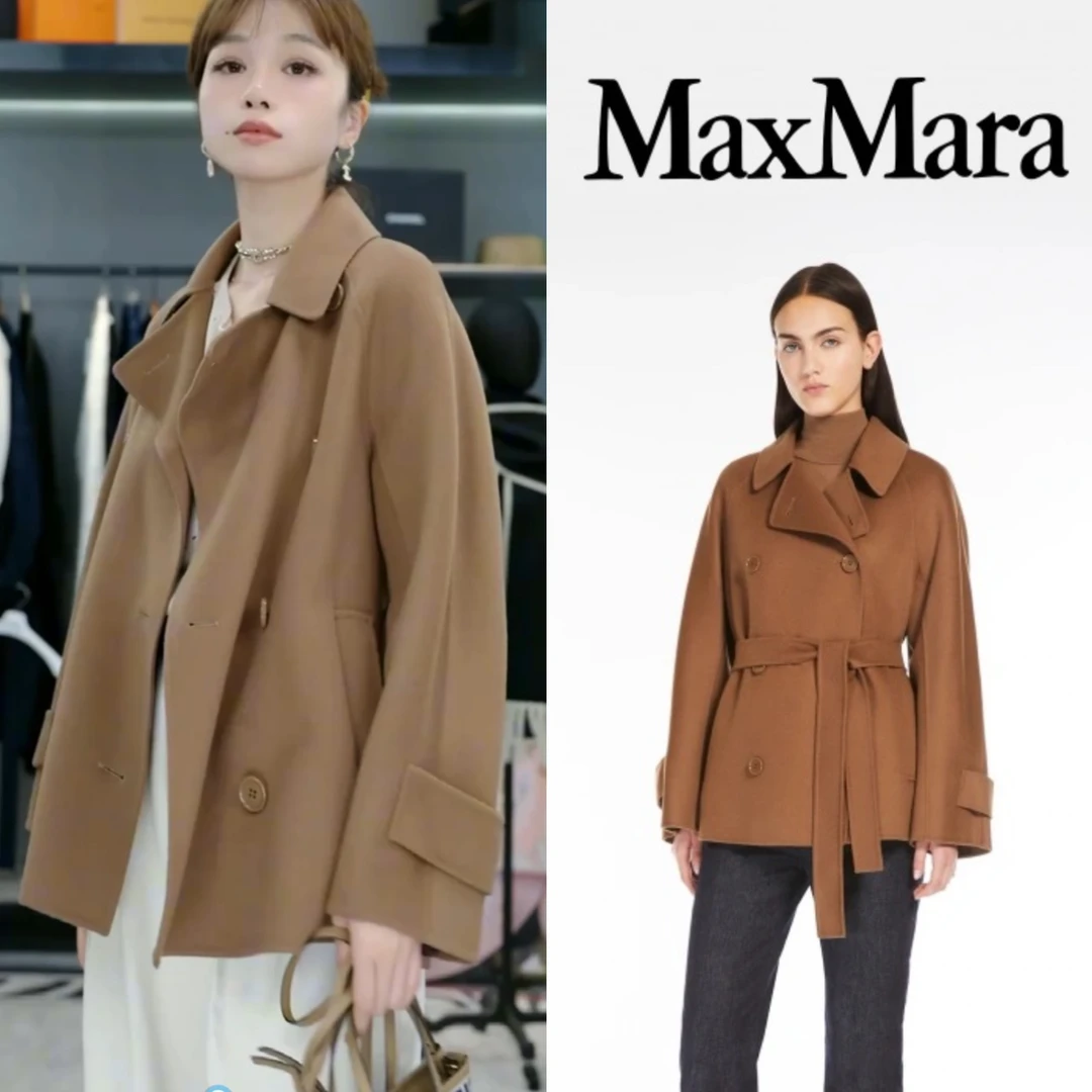 99新 MaxMara 小花6娜系带大衣深驼色